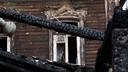 «Сгорим к чёртовой матери!»: жители домов на Самарской боятся повторения смертельного пожара