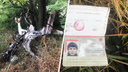 В Ростовской области установили личность погибшего террориста, который готовил взрыв