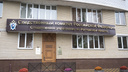 Подросток в Ростовской области признался в жестоком убийстве