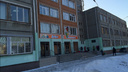 «Просили не афишировать информацию»: в Челябинске от менингита скончалась четвероклассница