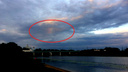 «Кусок радуги застрял в туче»: ярославцы обсуждают необычное небесное явление