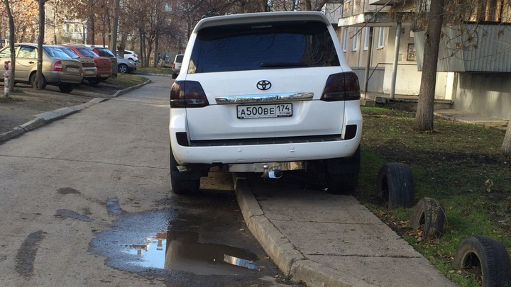 Я паркуюсь, как баран: топ-20 самых нелепых ВИП-парковщиков Челябинска