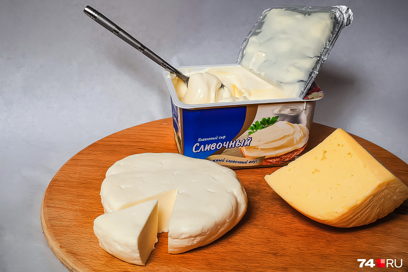 Плавленый сыр не приносит пользы, но и не навредит, если вы изредка будете им завтракать