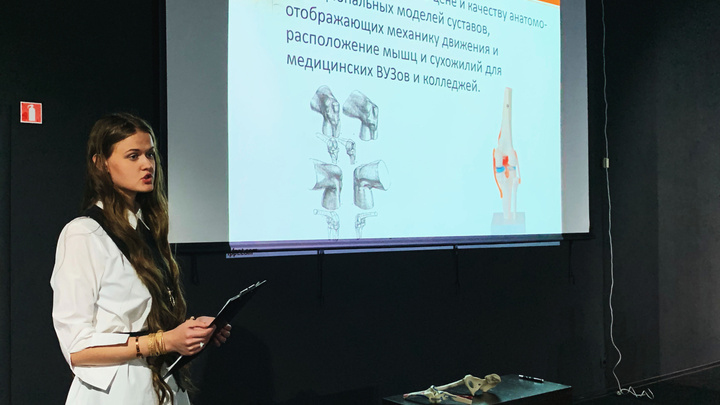 Студентка красноярского меда придумала дешевый метод изготовления искусственных суставов