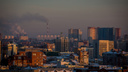 Новосибирск занял 2-е место в рейтинге самых скромных городов России