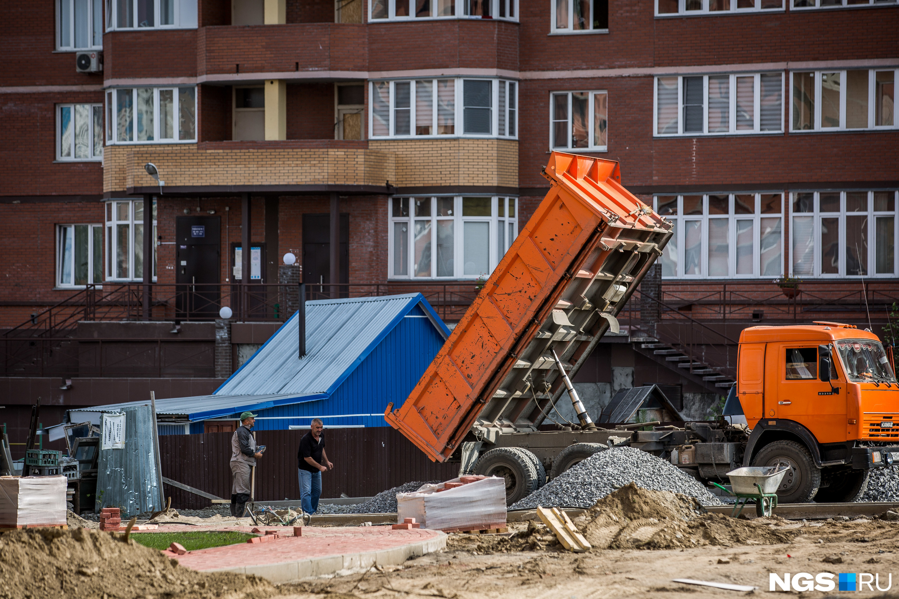 Снос дома подольск