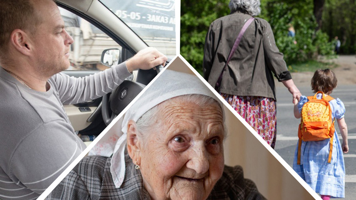 Таксист без ног, мама карликов и любовная драма 105-летней бабушки: топ-15 историй года на 74.RU