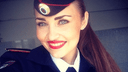 Селфи по уставу: подборка лучших снимков новосибирских полицейских в Instagram