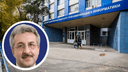 Валерий Беленький уволен с должности ректора СибГУТИ