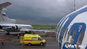 Компания Utair прокомментировала экстренную посадку рейса Уфа — Когалым