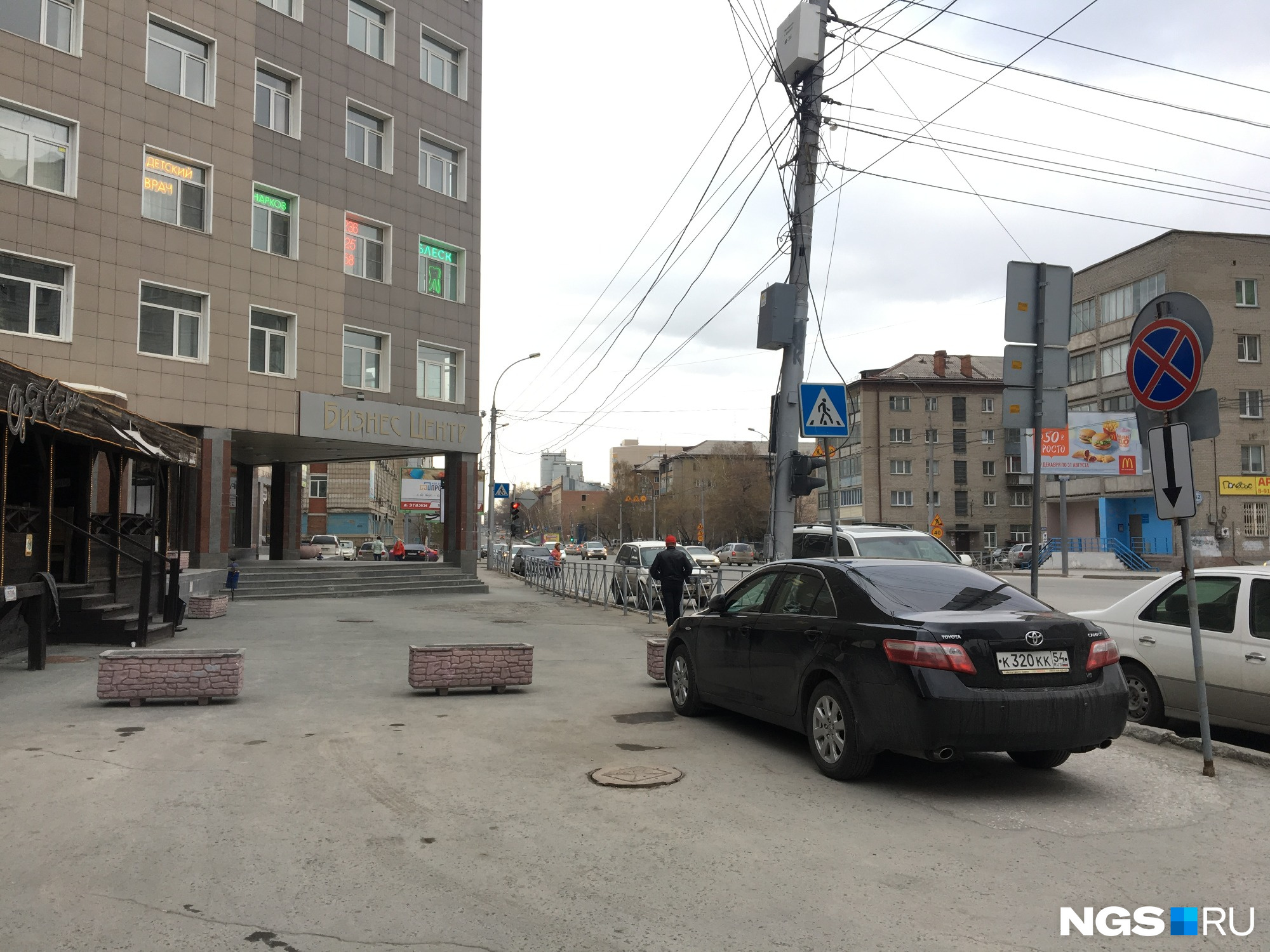 Опять новосибирск. Новости на НГС Новосибирска сегодня последние свежие события.