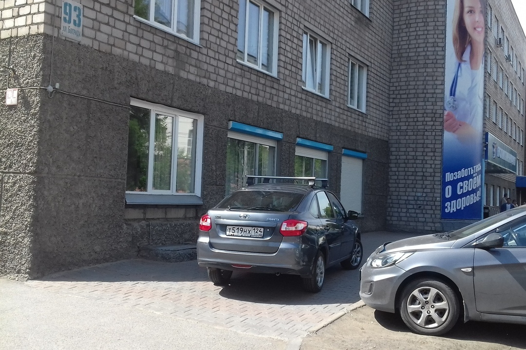Нужно срочно подлечиться. Жаль, что хамство неизлечимо Нужно срочно подлечиться. Жаль, что хамство неизлечимо