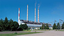 Новочеркасскую электростанцию закроют не раньше 2025 года