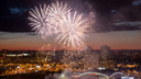 Огни большого города: в Челябинске отгремел праздничный салют