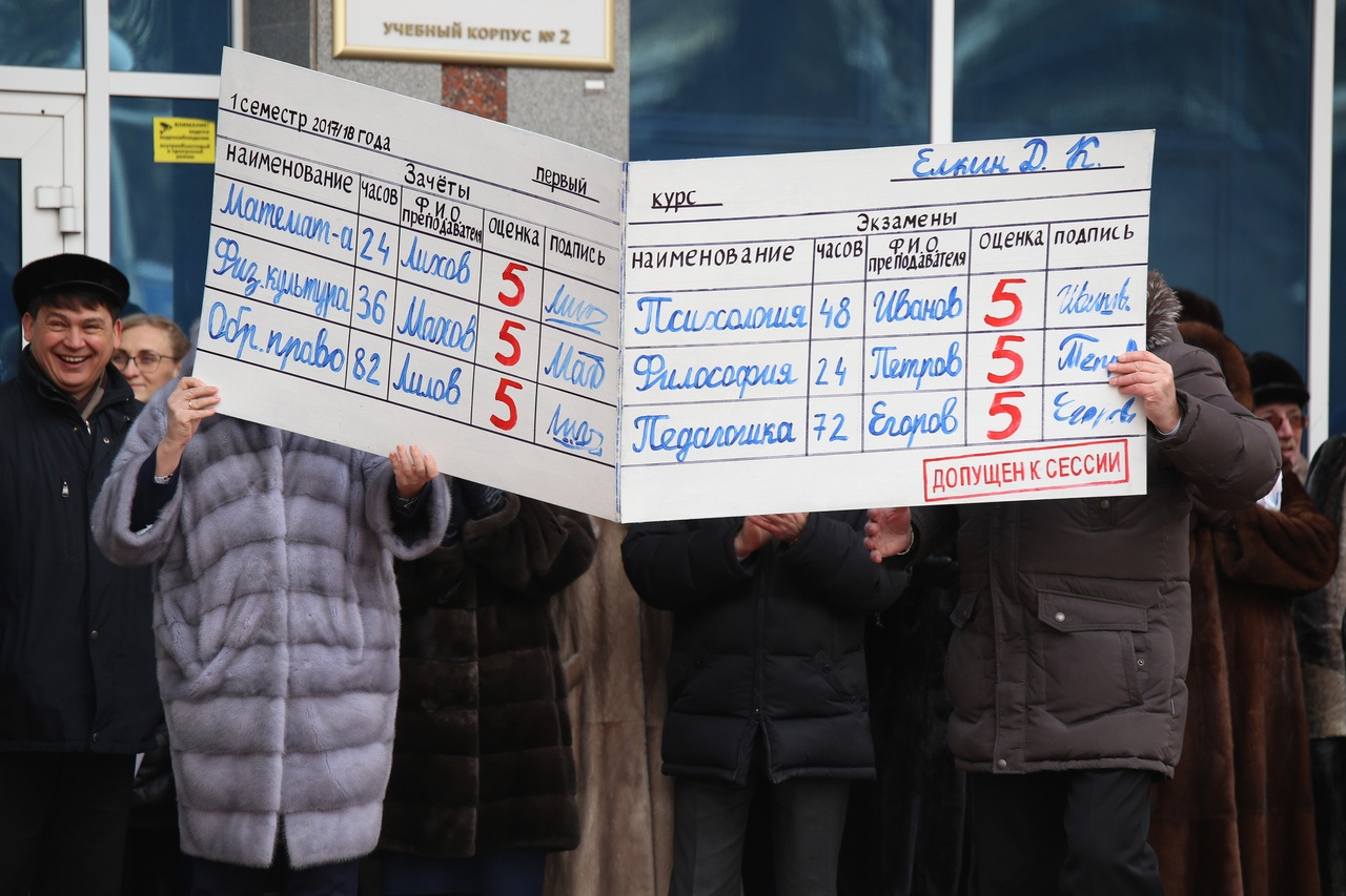 Студенты-платники могут вернуть 13% от государства через налоговую Студенты-платники могут вернуть 13% от государства через налоговую