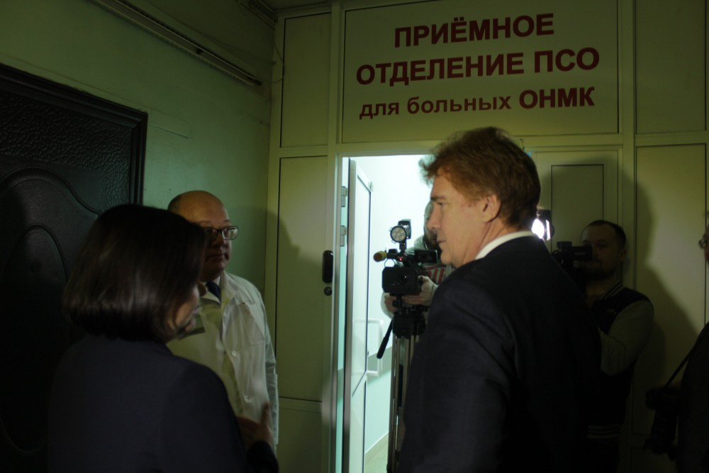 Новое отделение заработало в феврале, на открытие по традиции приглашали чиновников, в том числе тогдашнего врио мэра Владимира Елистратова