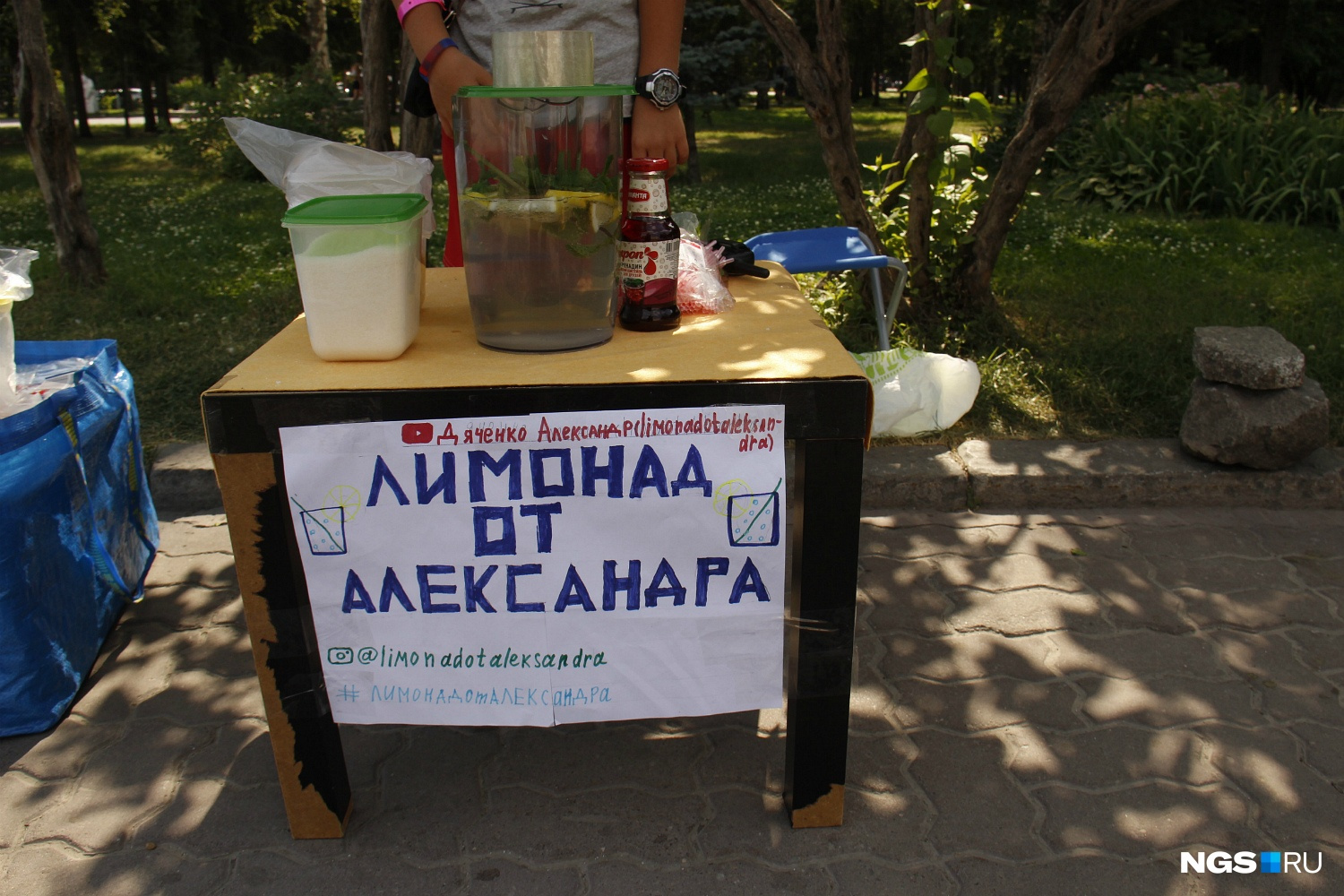 Незамысловатая бизнес-точка 9-летнего Александра