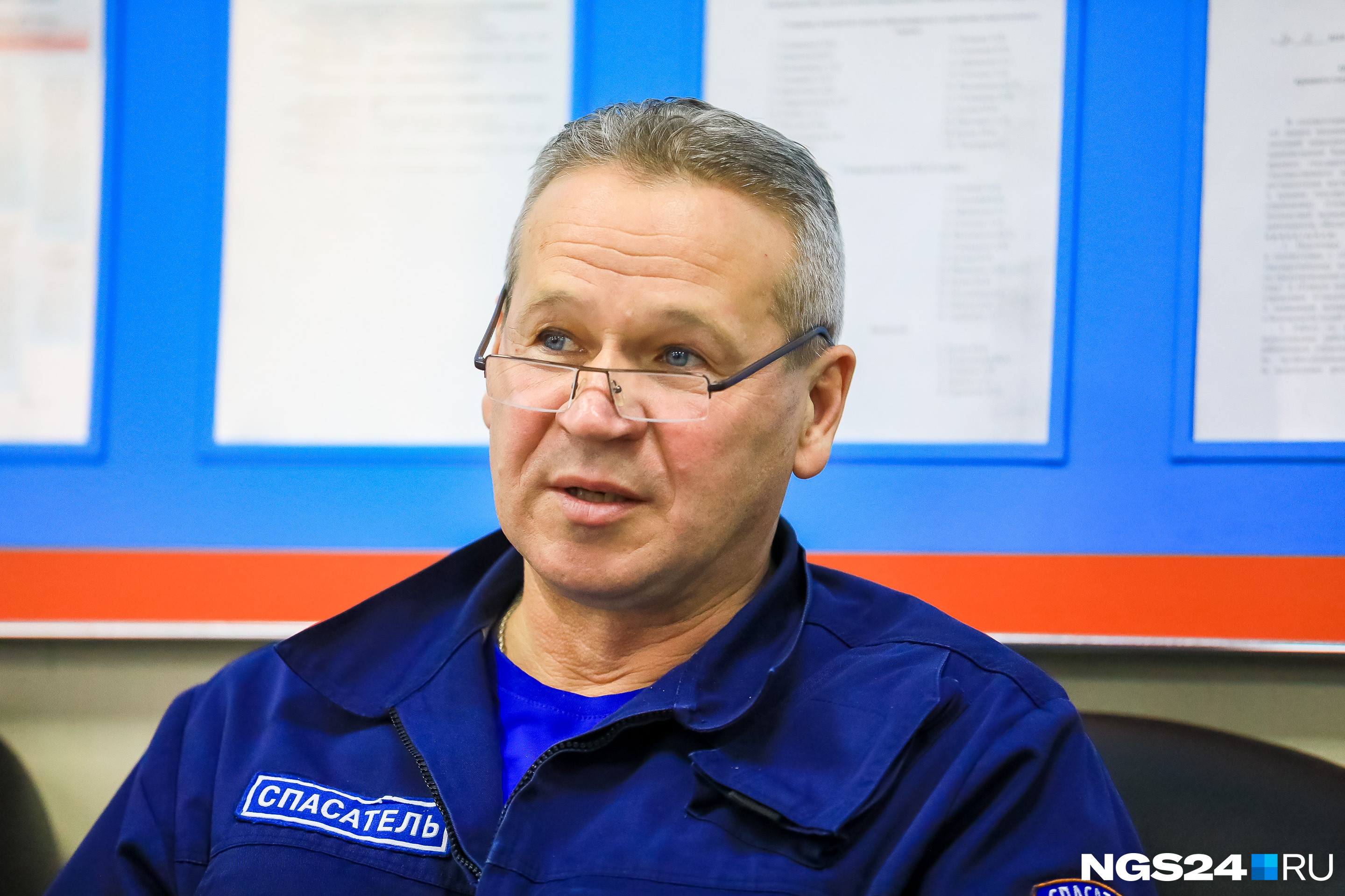Дмитрий Тырцев — руководитель красноярского ПСО, он занимается координацией работы спасателей и сам выезжает на крупные ЧС