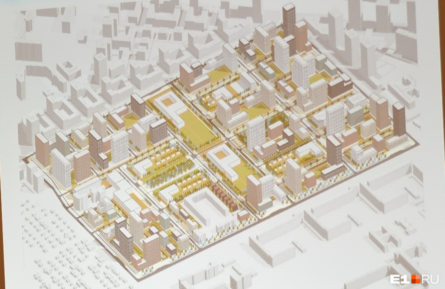 План застройки цыганского поселка юго запад екатеринбург