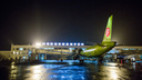 Три самолёта вынужденно сели в Новосибирске из-за тумана