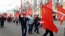 «Мы эти пакости припомним»: ярославских коммунистов оставили без демонстрации