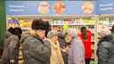 В Самарской области прожиточный минимум увеличили на 75 рублей