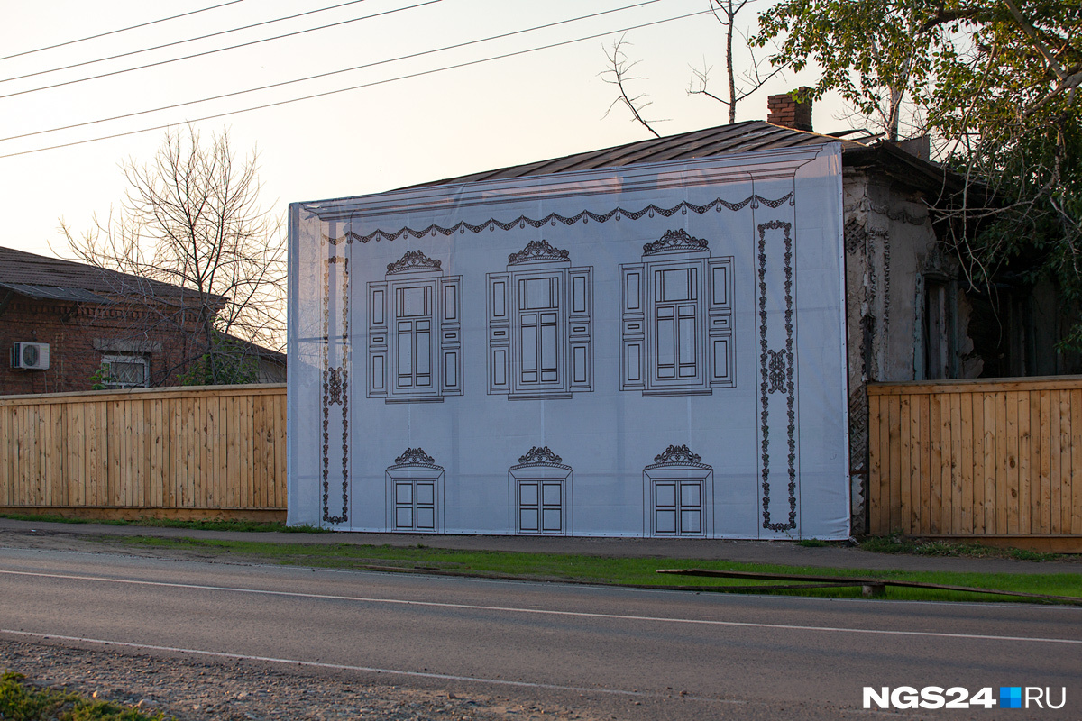 Енисейск фото на паспорт