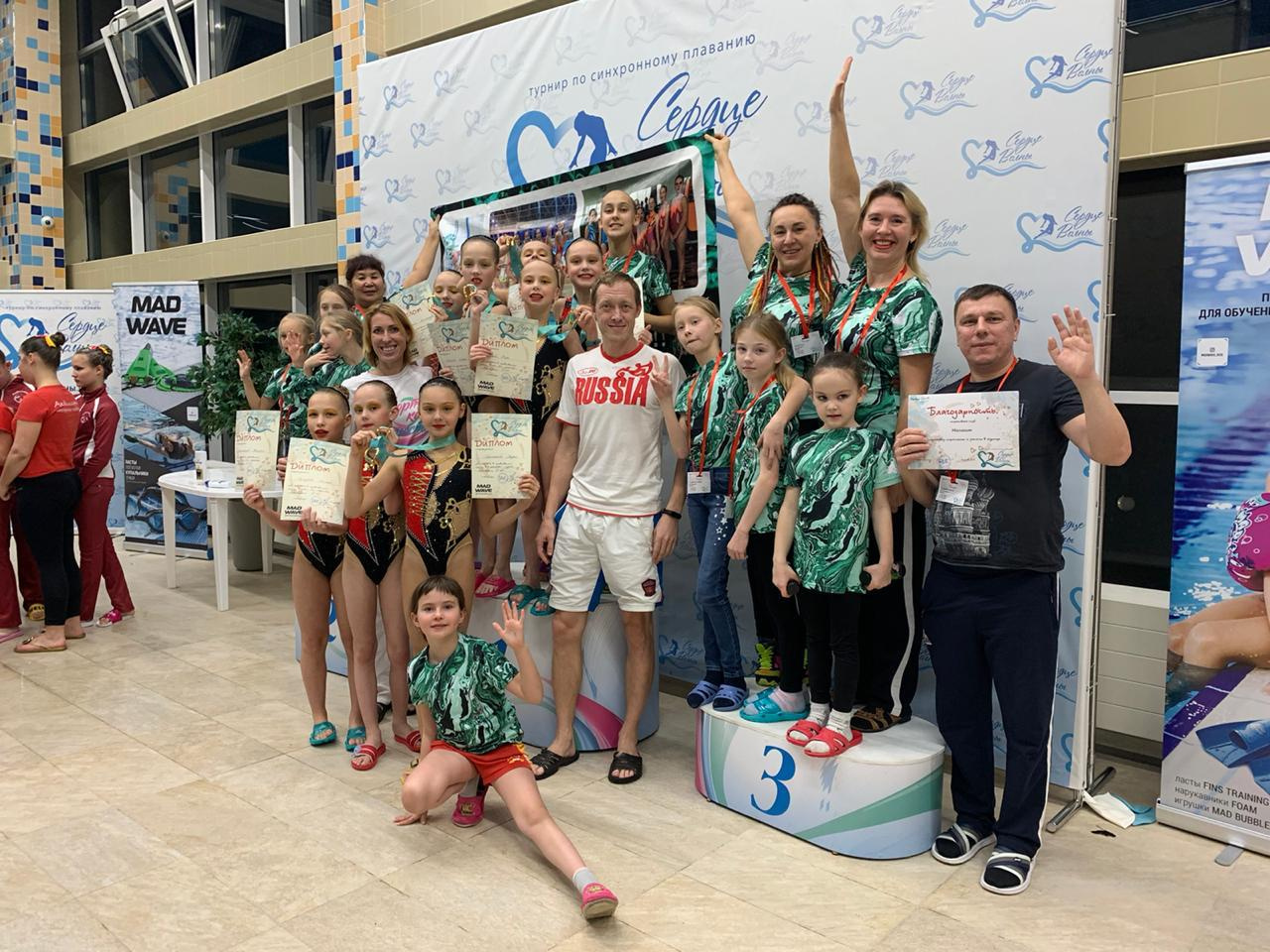 Спортсменки из Екатеринбурга завоевали больше всего медалей