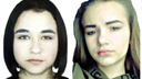 Пропали одна за другой: двух школьниц ищут в Волгограде