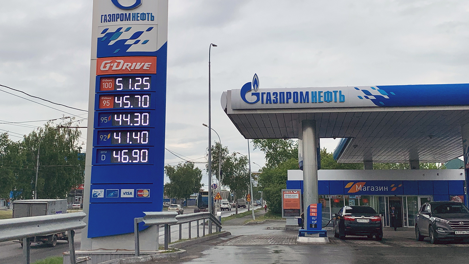 Бензин стоит. Бензин Новосибирск 92. Газпромнефть 92 бензин. Бензин на Газпром в Новосибирске. Бензин по 40₽.