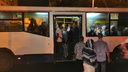 «День города сорвали»: мэр Уфы возмутился работой общественного транспорта