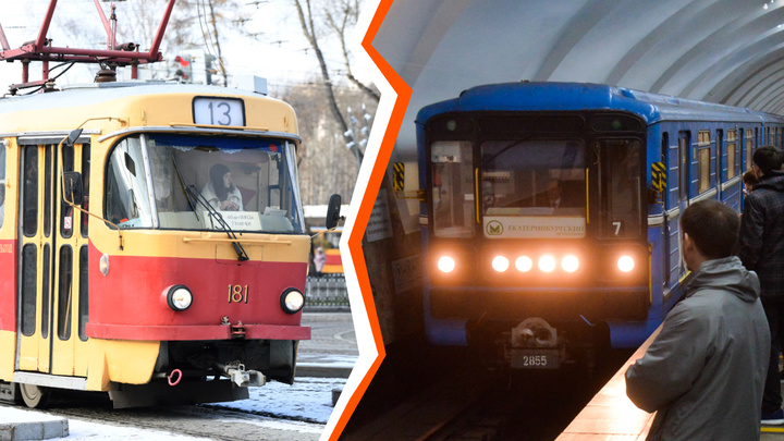 Метро или трамваи? Урбанист объяснил, почему связать город наземными рельсами — лучше и дешевле подземки