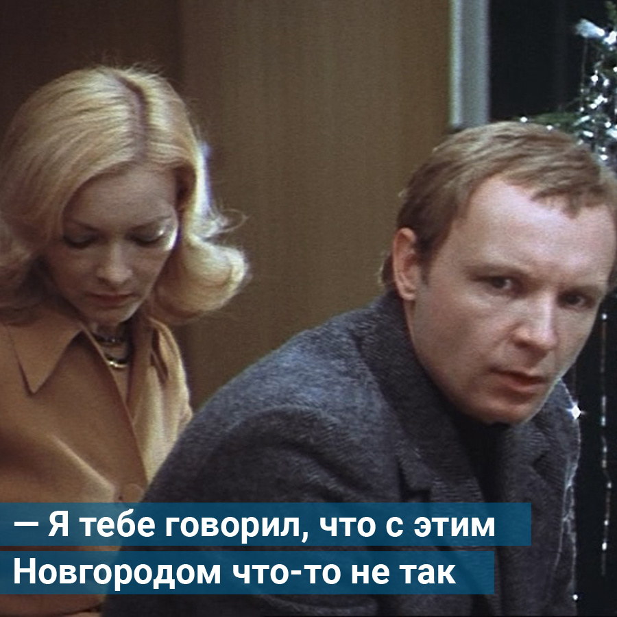 Аргентинцы, которые <a href="https://www.nn.ru/news/more/oshiblis_novgorodom_dvoe_argentintsev_priekhali_bolet_za_svoyu_komandu_v_velikiy/64798831/" target="_blank" class="_">перепутали Нижний Новгород</a> с Великим и не попали на матч, могут стать кармическими братьями швейцарцев, которые приехали в Ростов-на-Дону и искали гостиницу, расположенную <a href="https://161.ru/text/gorod/62626771/" target="_blank" class="_">в другом Ростове</a> Аргентинцы, которые <a href="https://www.nn.ru/news/more/oshiblis_novgorodom_dvoe_argentintsev_priekhali_bolet_za_svoyu_komandu_v_velikiy/64798831/" target="_blank" class="_">перепутали Нижний Новгород</a> с Великим и не попали на матч, могут стать кармическими братьями швейцарцев, которые приехали в Ростов-на-Дону и искали гостиницу, расположенную <a href="https://161.ru/text/gorod/62626771/" target="_blank" class="_">в другом Ростове</a>