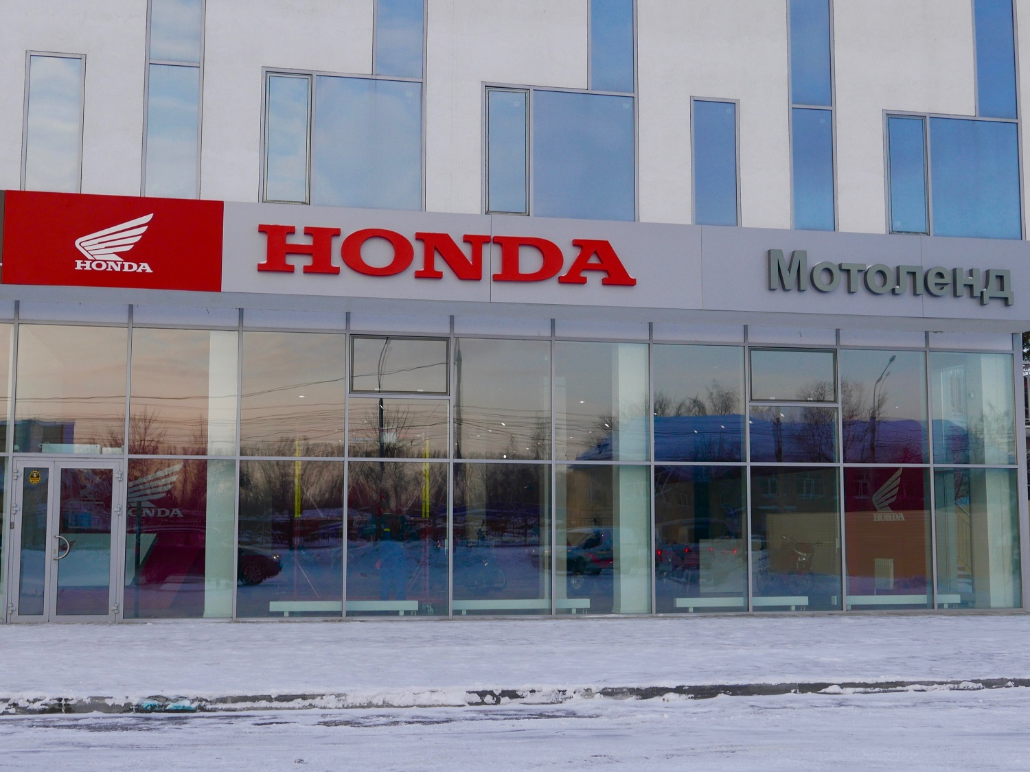 Мотосалон Honda