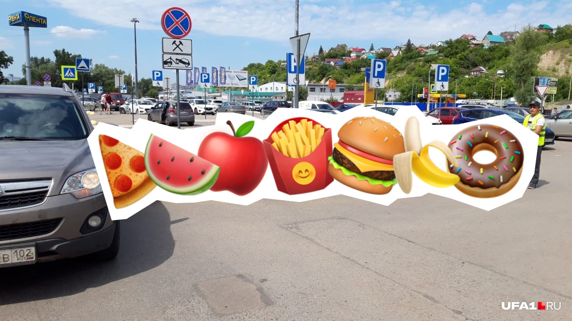 Столкновение произошло неожиданно Столкновение произошло неожиданно