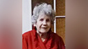 Полиция объявила в розыск 80-летнюю пенсионерку: прохожие видели, как её угощали лепёшками