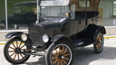 В Тольятти продают коллекционный «Форд» 1922 года за 2,5 миллиона рублей