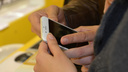Красноярцы ринулись в магазины за новыми iPhone в первый день предзаказа