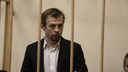 Суд отказал экс-мэру Ярославля в смягчении наказания: на что надеялся Евгений Урлашов