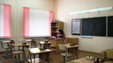 Мэрия потратит около 3,6 миллиона рублей на ремонт школ, у которых в этом году юбилей