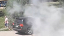 «Повалил дым»: в Тольятти на бульваре Королева горела Toyota Land Cruiser