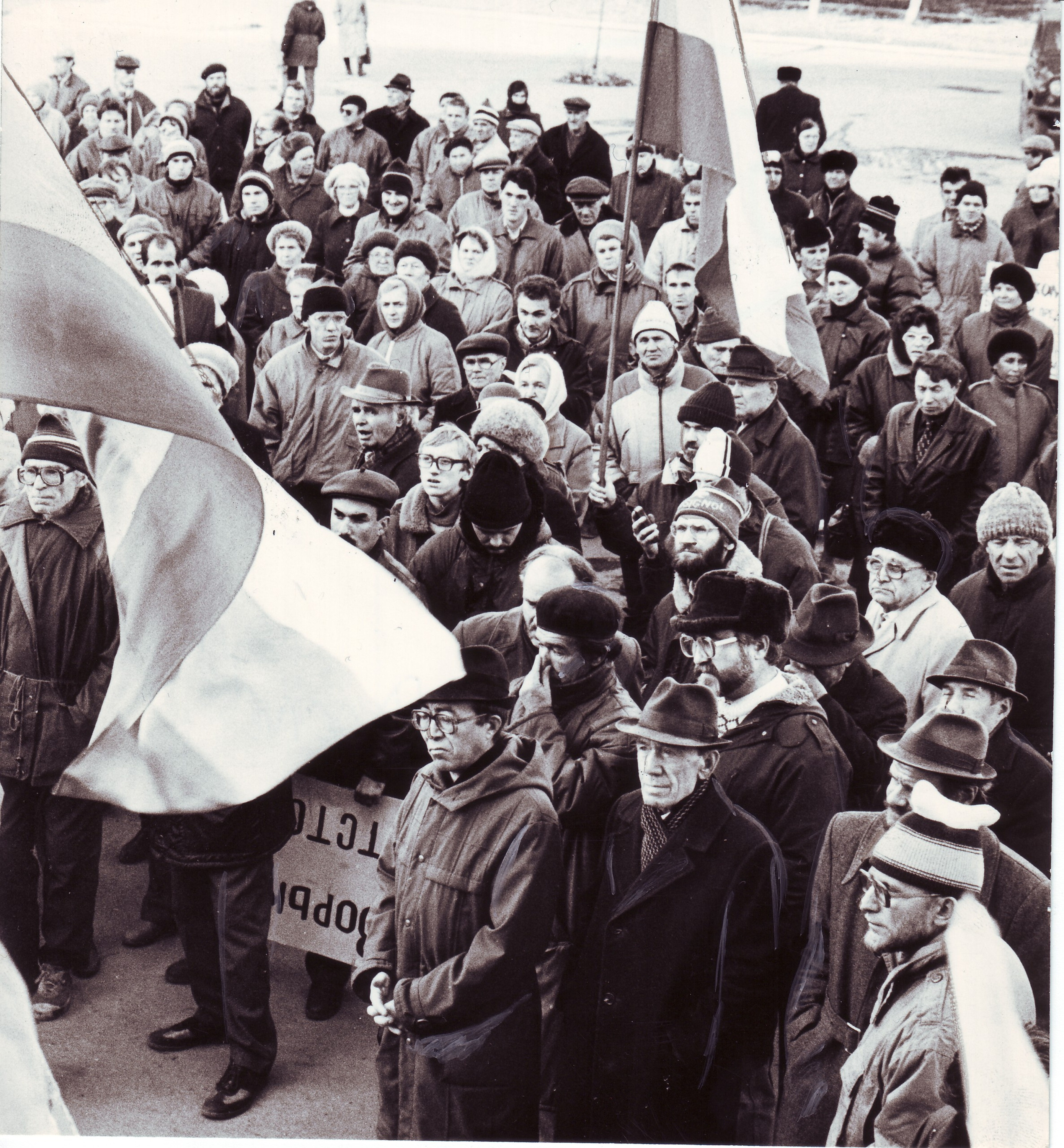 Митинг в поддержку ельцина 1990 фото