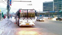 Пассажиру автобуса оторвало ногу на площади Труда