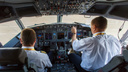 Снятый с самолёта в Волгограде 23-летний пассажир заплатит штраф за курение и дебош
