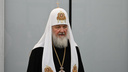 «Работа с молодежью для РПЦ в приоритете»: патриарх Кирилл завершил свой визит в Ростов