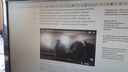 Видео с пытками в ярославской колонии отправят в европейский суд по правам человека