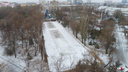 «Люди хотят весны и пикников»: в Волгограде после выходных закроют все городские катки