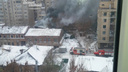 В центре Ростова пылает двухэтажное здание