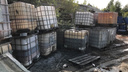 Уголовное дело возбуждено по свалке токсичных отходов на дзержинской «Заре»