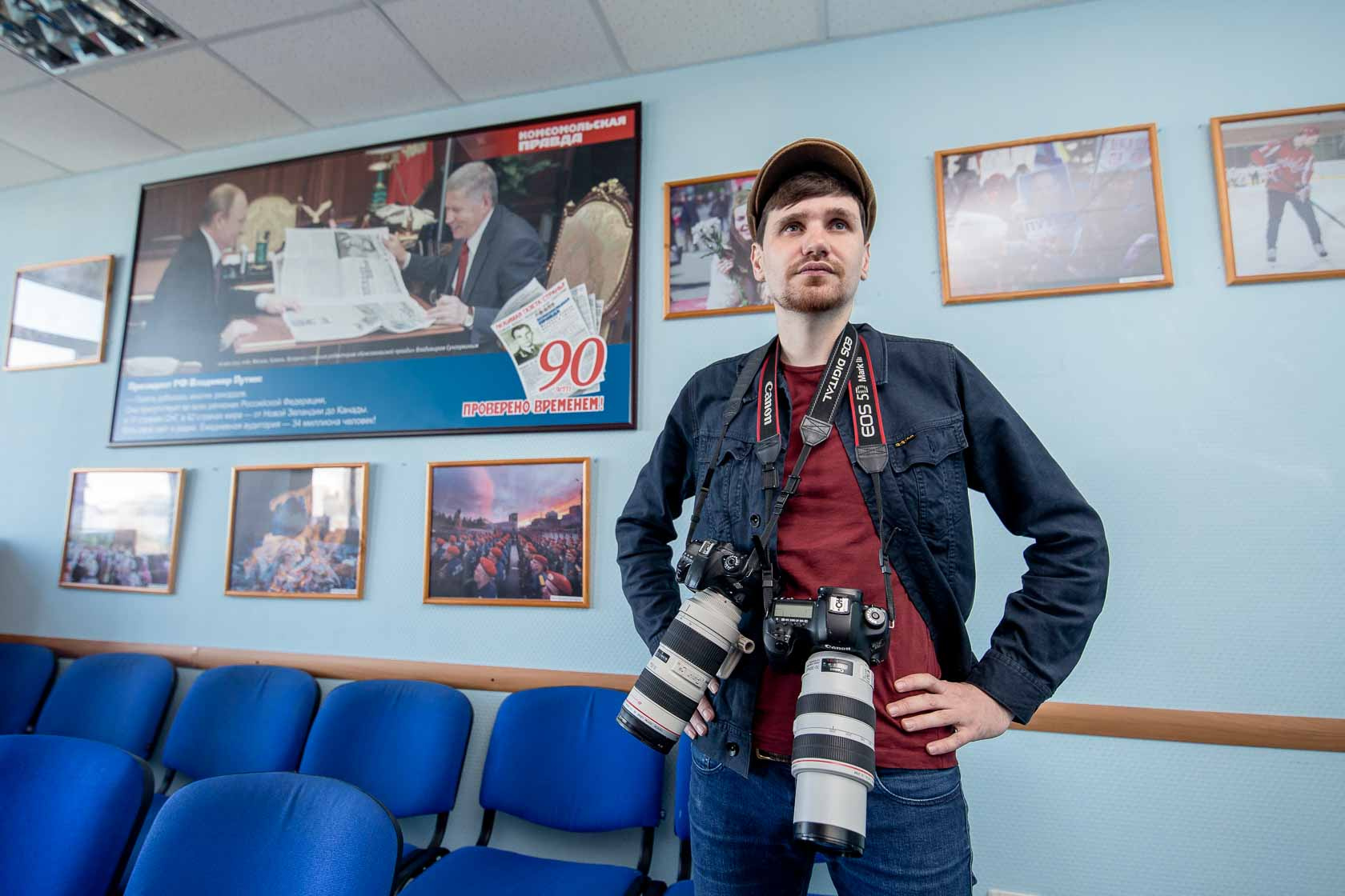 Валерий Звонарёв приехал на съёмку по заданию редакции